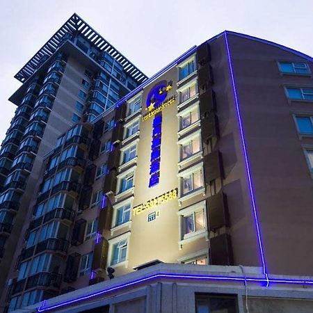 Beijing Starmoon Hotel Eksteriør bilde