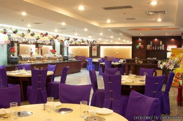 Beijing Starmoon Hotel Restaurant bilde