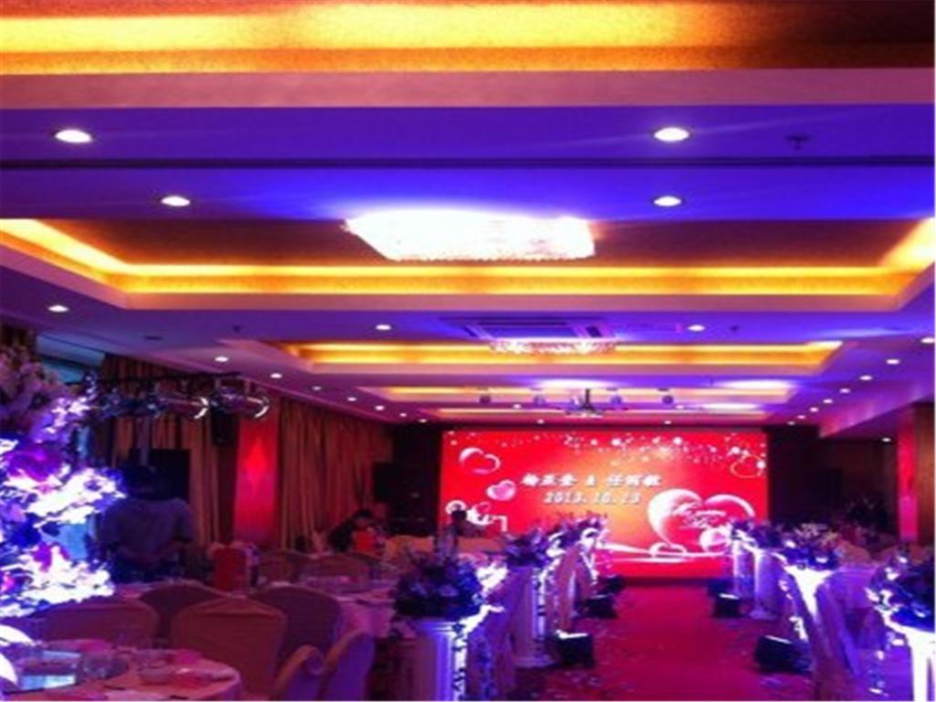 Beijing Starmoon Hotel Eksteriør bilde