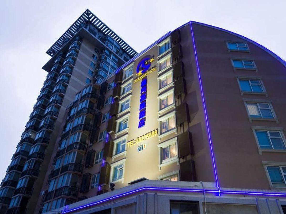 Beijing Starmoon Hotel Eksteriør bilde